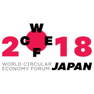 wcef2018japantunnus